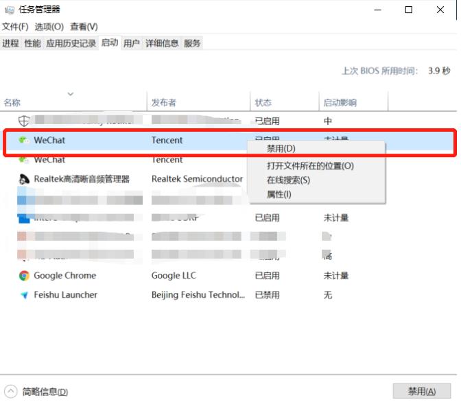 电脑一直弹出垃圾广告怎么办？教你一招彻底关闭电脑弹窗广告