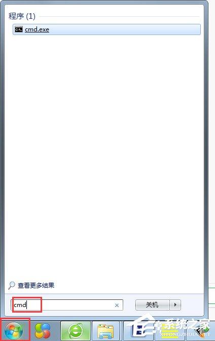 电脑如何使用netsh winsock reset命令修复网络连接错误？