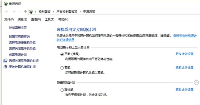 Win10磁盘占有100%怎么办?Win10磁盘占有100%的解决办法