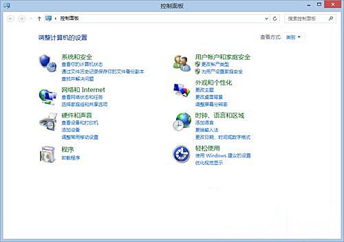 Win7纯净版电脑开机提示“Windows无法完成更新正在撤销更改”怎么解决?