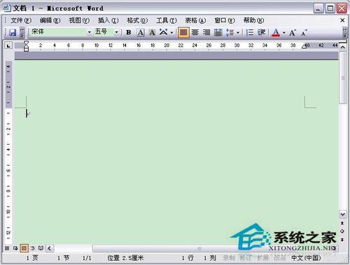 为什么Word只能用安全模式打开？Word不用安全模式打开的方法