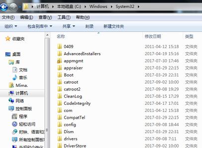 电脑丢失xlive.dll怎么解决?电脑丢失xlive.dll解决方法