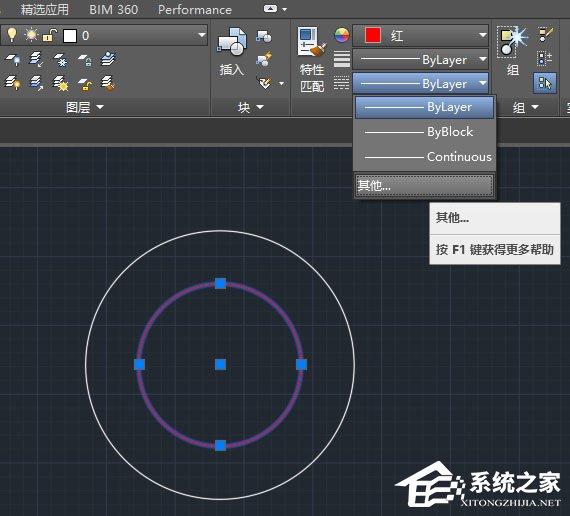 AutoCAD2016快速入门：修改颜色、线型和线宽