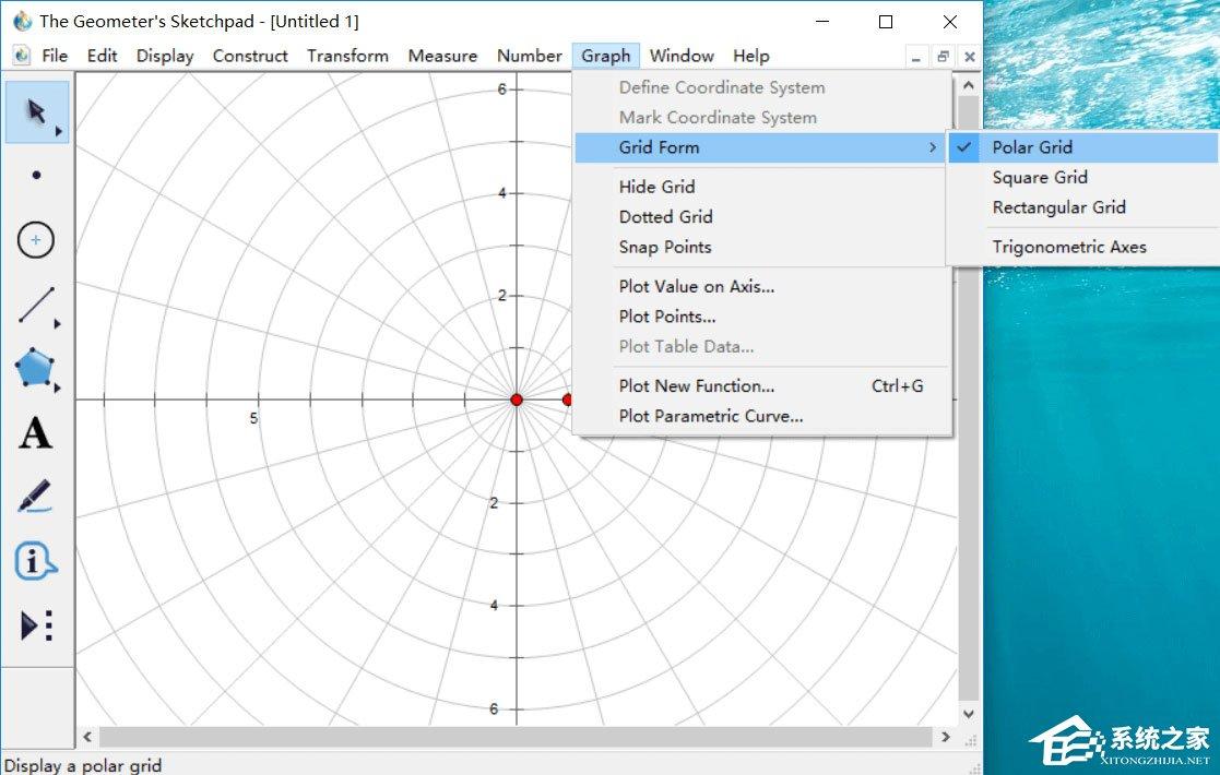 几何画板如何绘制爱心?几何画板爱心函数教程 几何画板如何绘制爱心?几何画板爱心函数教程