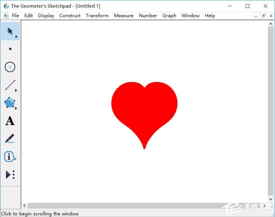 几何画板如何绘制爱心?几何画板爱心函数教程
