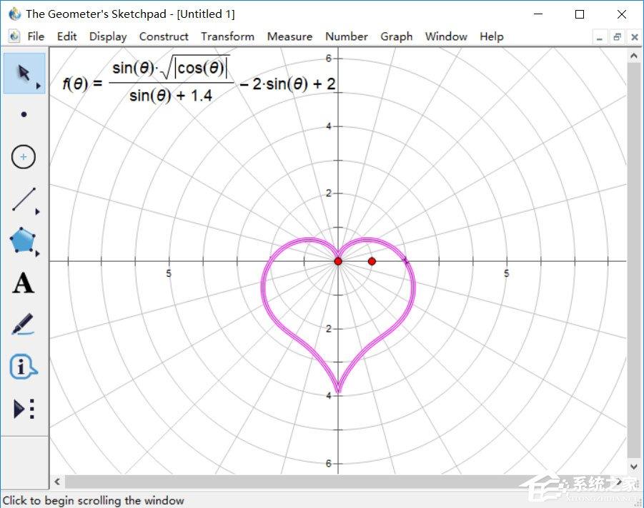 几何画板如何绘制爱心?几何画板爱心函数教程