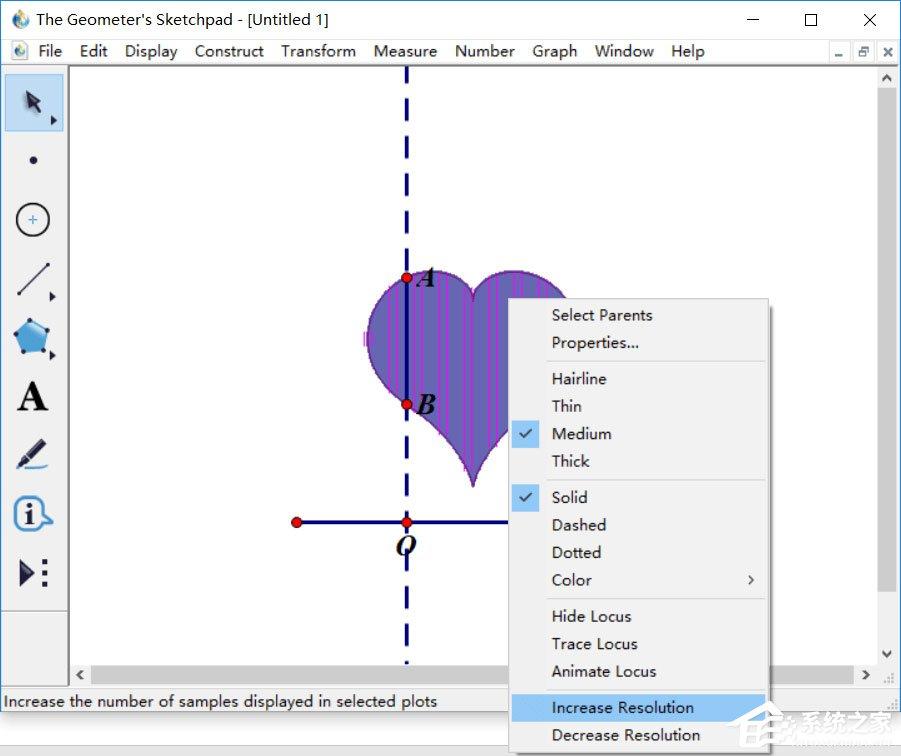 几何画板如何绘制爱心?几何画板爱心函数教程