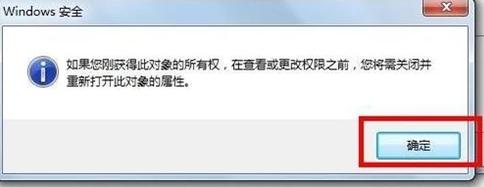 怎么解决电脑网络连接错误711？