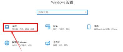 Win10商店下载路径怎么更改？win10商店下载路径更改方法