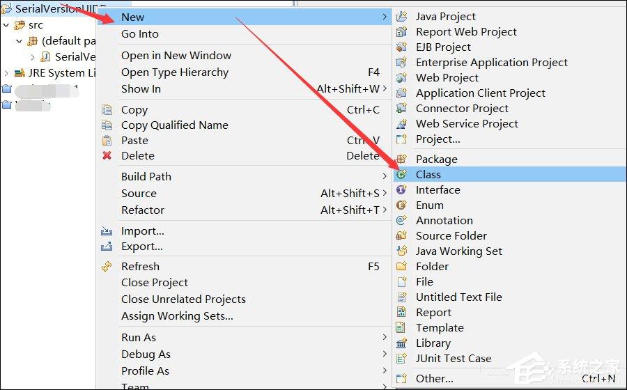 serialVersionUID如何生成?serialVersionUID有什么作用?