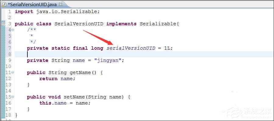 serialVersionUID如何生成?serialVersionUID有什么作用?