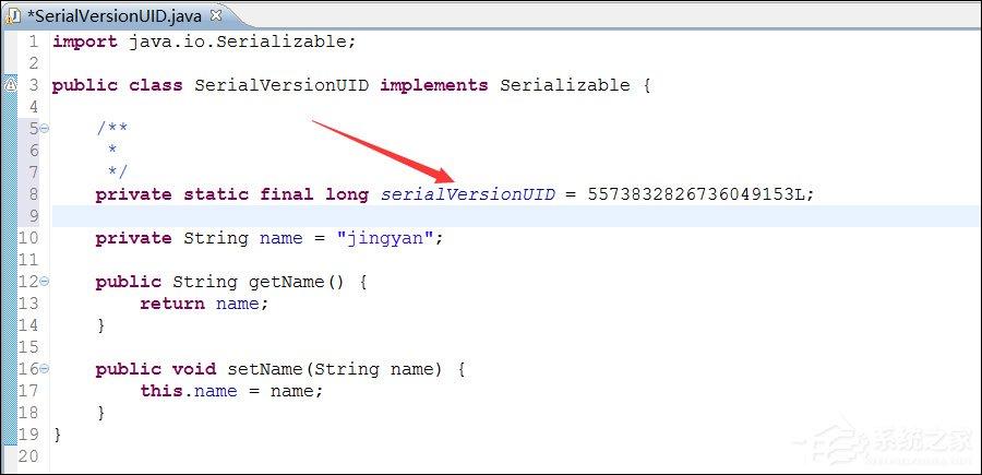 serialVersionUID如何生成?serialVersionUID有什么作用?