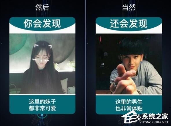 soul如何使用？soul使用方法