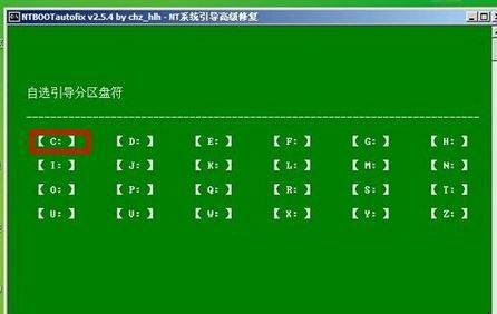 Win10专业版启机no bootable devices found提示怎么解决?