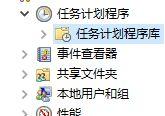 Win11系统无法磁盘清理怎么办？Win11系统无法磁盘清理解决方法