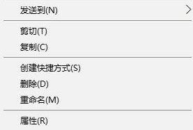 Win10系统无法使用photoshopcs6怎么办？Win10使用ps的解决方法