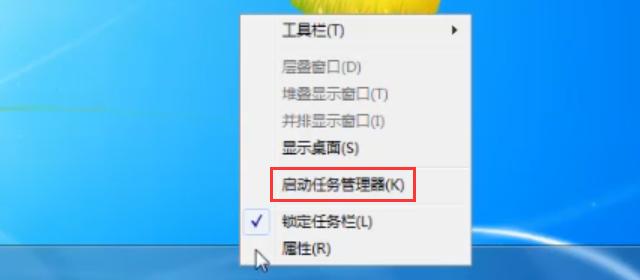 Win7旗舰版打印机无法连接怎么办？