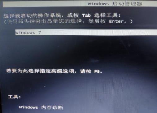 Win7如何设置三级密码？Win7设置三级密码教程