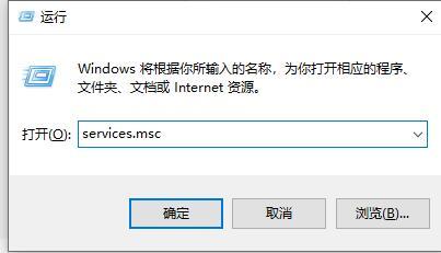 Win10关闭自动更新怎么还是更新了？