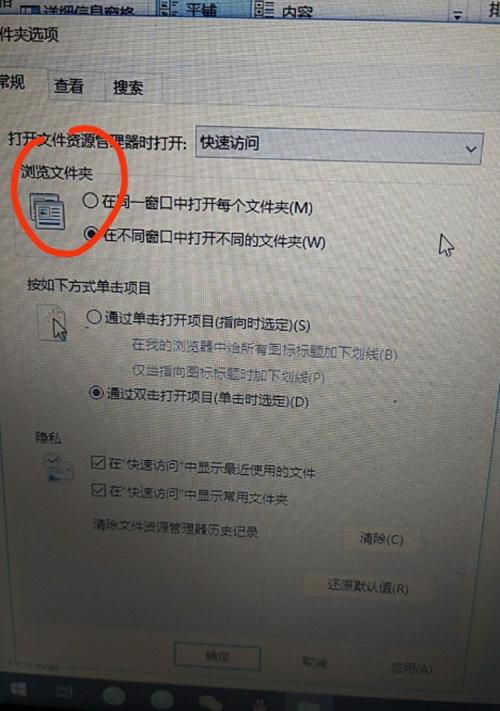 Win10电脑开机卡死在桌面该如何解决？