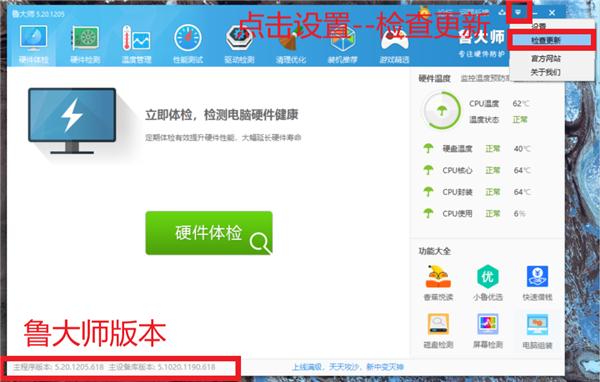 联想笔记本开不了机或者开机黑屏无显示怎么解决？