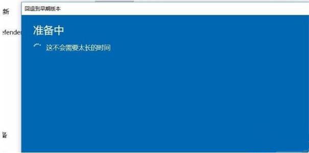 Win10 20H2高配电脑玩游戏卡怎么办 小编教你解决方法