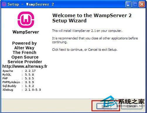 WinXP电脑如何配置WampServer？WampServer配置教程