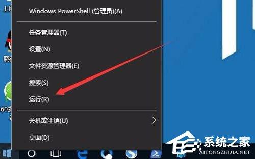 Win10安装打印机提示&ldquo;Print Spooler无法启动&rdquo;怎么办？