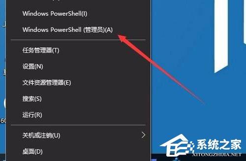Win10安装打印机提示&ldquo;Print Spooler无法启动&rdquo;怎么办？