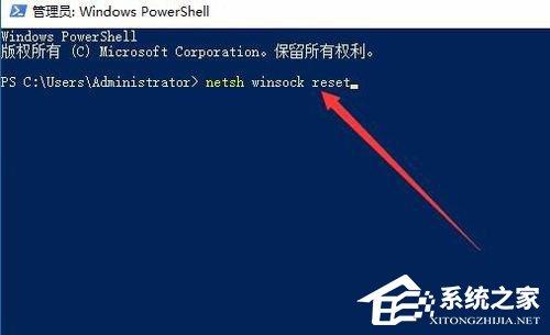 Win10安装打印机提示&ldquo;Print Spooler无法启动&rdquo;怎么办？