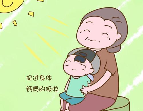 2021年4月25日蚂蚁庄园今日最新答案!支付宝蚂蚁庄园小课堂今日最新答案