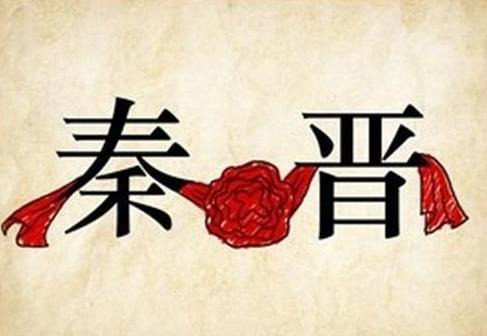 2021年4月25日蚂蚁庄园今日最新答案!支付宝蚂蚁庄园小课堂今日最新答案