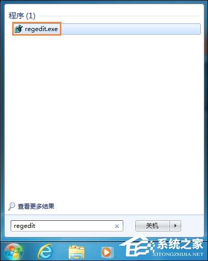 Win7系统如何禁用下载东西？禁止下载任何东西怎么设置？