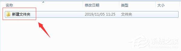 共享文件夹加密超级大师如何打开加密文件夹？
