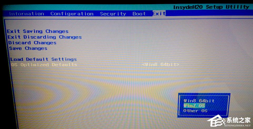 装Win7旗舰版开机蓝屏代码0x000000a5怎么修复?