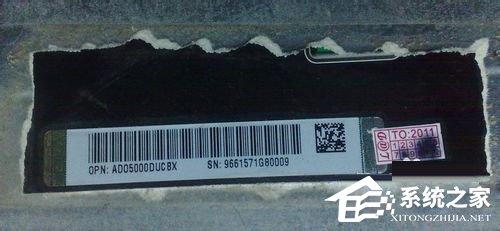 CPU盒装和散装的区别介绍