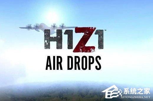 Win10系统下h1z1更新不了怎么解决？