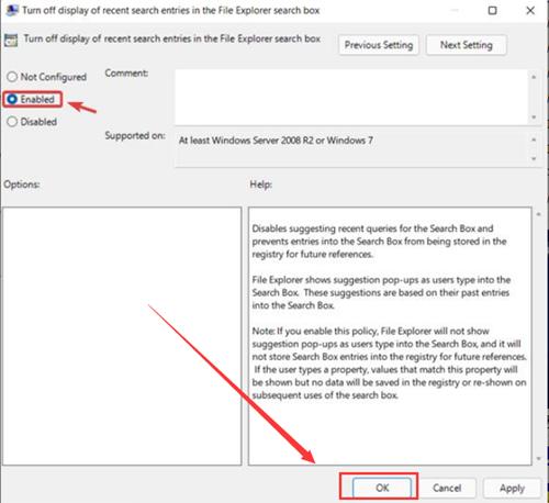 Win11如何禁用资源管理器历史搜索?Win11禁用资源管理器历史搜索的方法
