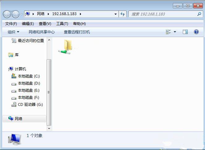 局域网电脑如何设置共享文件夹?