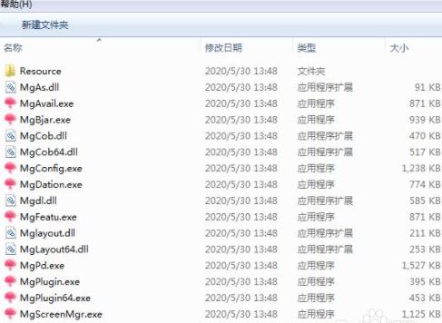 电脑中的流氓软件怎么才能卸载干净？