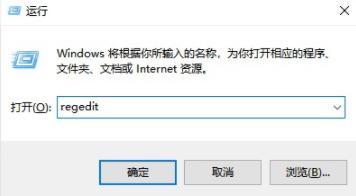 电脑中的流氓软件怎么才能卸载干净？