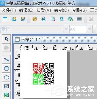 中琅条码标签打印软件如何生成彩色二维码?