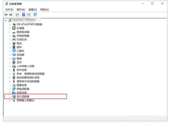 怎么判断笔记本独显坏了？独立显卡坏了的表现