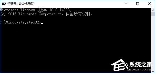 升级Win10创意者报错“0xc1900204”如何解决?