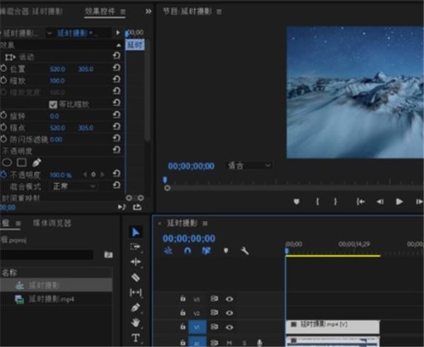 怎么使用雷特字幕添加视频字幕?