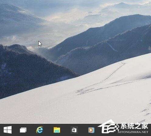 Win10 9926开始菜单无响应如何解决?