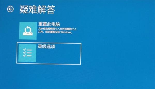 Win10如何快速启动bios设置？win10快速启动bios设置的方法