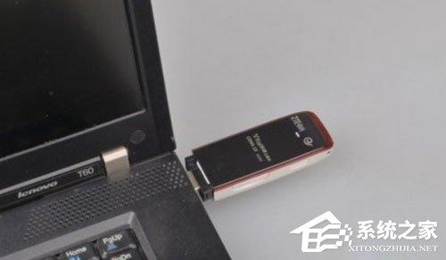 Win7系统USB无线网卡怎么安装?