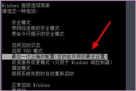 电脑蓝屏代码0x0000006B怎么办?电脑蓝屏代码0x0000006B解决办法