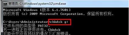 怎么为u盘提高性能而优化？